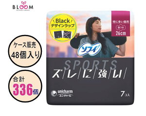 y܂Ƃߔz\tB SPORTS 260 H Pi7 P[X(48pbN) ܂Ƃߔ jE`[ X|[c 26cm 359752