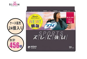 y܂Ƃߔz \tB X|[c(SPORTS) H 26cm 19 2ZbgE3ZbgE4ZbgE P[X(24pbN) ܂Ƃߔ jE`[ Yɋ ɑp 314171