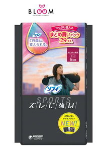 �\�t�B SPORTS 260 �H�� �P�i29�� ���j�E�`���[�� �X�|�[�c 26cm 325993