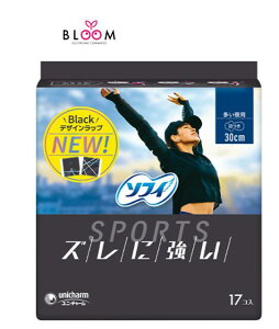 \tBSPORTS 300 H 30cm Pi17 jE`[ X|[c 316595