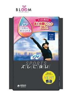 \tBSPORTS 300 H 30cm Pi26 jE`[ X|[c 327287