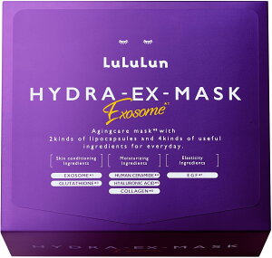 LuLuLun ルルルン ハイドラEXマスク 28枚入り パック フェイスパック シートマスク 顔 保湿 毛穴 大容量 エイジングケア 弾力感 透明感 白玉肌 美容成分 ハリ とろけるような生感覚シート じっ