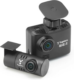 ユピテル(Yupiteru) ドライブレコーダー 前後2カメラ WDT510c フロント200万画素Full HD/リア 100万画素 最大視野角160°/150° Web限定モデル 超広角 安心 レンズ部可動式 ブラケット一体型 高画質記録 鮮明 HDR GPS Gセンサー 搭載 より確実に記録