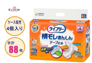 yIׂPiE܂ƂߔzCt[ e[v~߂ނ 񂵂e[v~ STCY Pi22E2ZbgEP[X(4pbN) 4z yQĉ߂Ƃz572595