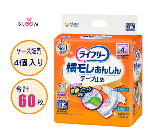 yIׂPiE܂ƂߔzCt[ e[v~߂ނ 񂵂e[v~ LLTCY Pi15E2ZbgEP[X(4pbN) 4z yQĉ߂Ƃz576005