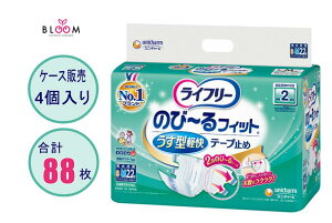 yIׂPiE܂ƂߔzCt[ e[v~߂ނ ̂~tBbg^ye[v~ S~MTCY Pi22E2ZbgEP[X(4pbN) 2z yQĉ߂Ƃz902682