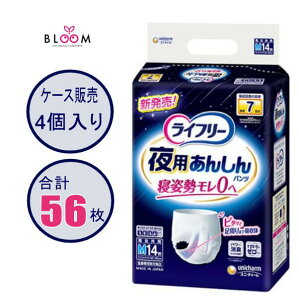 yIׂPiE܂ƂߔzCt[ p񂵂pc MTCY Pi14E2ZbgEP[X(4pbN) 7z 553853