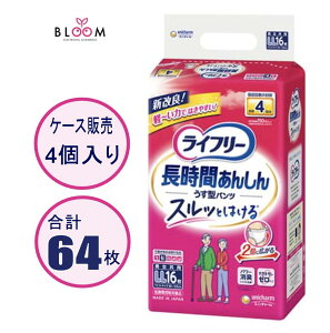 yIׂPi܂ƂߔzCt[ ^񂵂pc LL Pi16E2ZbgEP[X(4pbN) 4z@958009