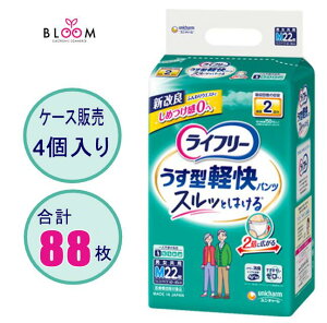 yIׂPiE܂ƂߔzCt[ pc^Cv ^ypc MTCY Pi22E2ZbgEP[X(4pbN) 2z ylŕz537914