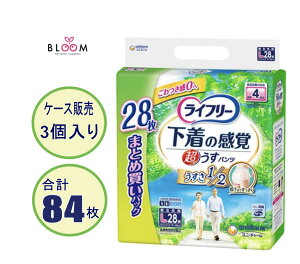 yIׂPi܂ƂߔzCt[ ̊o^pc LTCY Pi28EP[X(3pbN) 4z lpނylŕzyΕz531820