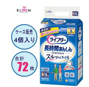 yIׂPiE܂ƂߔzCt[ pc^Cv nrpc STCY Pi18E2ZbgEP[X(4pbN) 5z yĂz537167