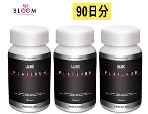 �y�I�ׂ�P�i�E�܂Ƃߔ����zULBO(�A���{) PLATINUM �P�i30�����E2�Z�b�g�E3�Z�b�g �V�g������ �A���M�j�� ����180�� �h�{�@�\�H�i ���I7���� �T�v�������g 146639
