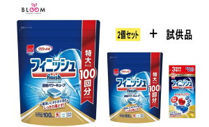 yPiE܂ƂߔzFinish tBjbV H@  ^ubg p[L[u Pi100E2Zbg(ĩv~A p[{[L[u 3t) 2Zbĝݎi