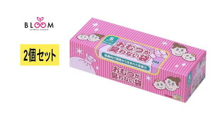 yIׂPiE܂ƂߔzނLȂ BOS {X xr[p STCY 200×2Zbg hL  OoEhЗpɂœK y܃J[FsNz471001