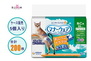 yIׂPiE܂Ƃߔz}i[EFA ˂p SSTCY Pi40E2ZbgE3ZbgEP[X(5pbN) j`[ }i[EFAL L ނ Ic ނss TCY L̃Ic L