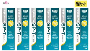 yǐVIzVXe} SP-T WF Plus CI fg 85g6{Zbg  ݂͂ LION DENT Systema a   L \h