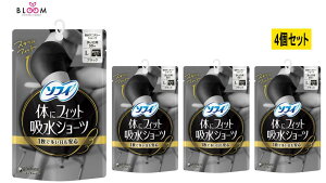 y܂Ƃߔz\tB ̂ɃtBbgzV[c {NT[^Cv p ubN LTCY 2E3E4 Tj^[V[c ppc 325696