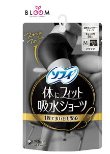 \tB ̂ɃtBbg zV[c {NT[^Cv p ubN MTCY Pi1 Tj^[V[c ppc@325085