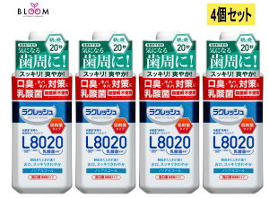 ymAR[zNbV }EXEHbV L8020_ 450mL Abv~g Eۍ܂gpȂ h 肷 ̑XbL t t@995694