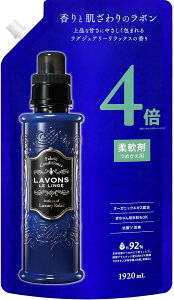 yIׂPiE܂Ƃߔz{(Lavons) _  OWA[bNX Ao[EbfB lߑւ 4{TCY Pi1920mlE2ZbgE4Zbg@123941