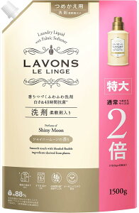 yIׂPiE܂Ƃߔz{(Lavons) _ܓ  VCj[[[t[O[] lߑւ  Pi1500gE2ZbgE4Zbg@497790