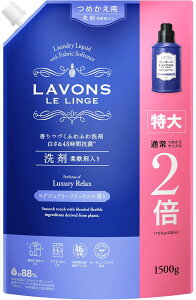 yIׂPiE܂Ƃߔz{(Lavons) _ܓ  OWA[bNX [Ao[EbfB] lߑւ  Pi1500gE2ZbgE4Zbg@497806