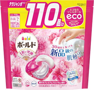 �y�I�ׂ�P�i�E�܂Ƃߔ����zBold �{�[���h ������ �W�F���{�[�� 4in1 �v���~�A���u���b�T�� �l�ߑւ� 110�� �P�i�E2�Z�b�g�E3�Z�b�g�@[��e��] �@251763