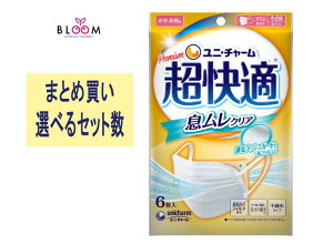 y܂Ƃߔz K}XN NA^Cv  Pi6 4E5E6E8E10 P[X(80) ܂Ƃߔ jE`[@579631