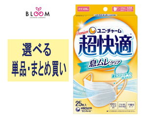 yIׂPiE܂Ƃߔz K}XN NA^Cv  Pi25E2E3E4 P[X(18) jE`[@527861