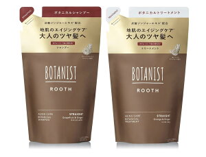 �y�V�����v�[�E�g���[�g�����g �Z�b�g�z�V���f���I BOTANIST �{�^�j�X�g ROOTH ���[�X �V�����v�[400ml �g���[�g�����g 400g �P�i�E2�Z�b�g �l�ߑւ� �X�g���[�g �G�C�W���O�P�A