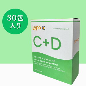 Lypo-C ?���| �J�v�Z�� �r�^�~��C �{ D 30��� ���|C ���|�\�[�� �r�^�~�� [1�� �r�^�~��C��D�������ǂ��z�� ��������]�t�� �T�v�� � 1�� �Ö��� ���F�� ���� �h���� �s�g�p�@765128