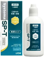 ライオン歯科材 ライオン Systema SP-T メディカルガーグル 100ml B0GL1STPT3