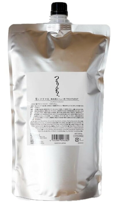 楽天市場】まとめ買い つるりんちょ シャンプー 1000ml & へ 