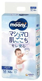 【ケース販売】 ユニ・チャーム ムーニー マン M たっち 52枚 ケースまとめ買い 入数 3個