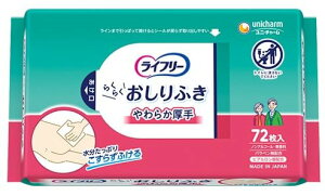 yP[X̔z jE`[ Ct[ 炭炭ӂ 炩 72 P[X܂Ƃߔ  12