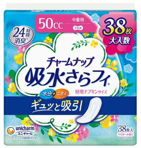 yP[X̔z jE`[ `[ibv ʗp 38 P[X܂Ƃߔ  12