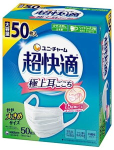 yP[X̔z jE`[ K}XN v[c^Cv 傫 50 P[X܂Ƃߔ  9