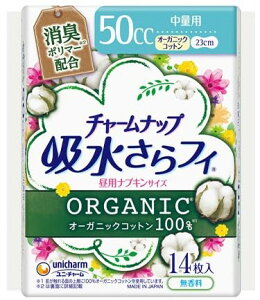 yP[X̔z jE`[ `[ibv Rbgʗp 14 P[X܂Ƃߔ  24