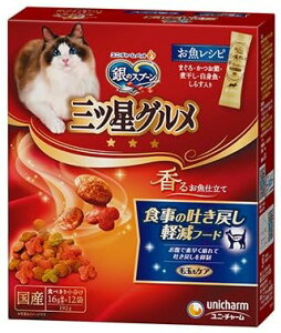 yP[X̔z jE`[ ̃Xv[ OcO 邨d H̓f߂y t[h192g P[X܂Ƃߔ  14