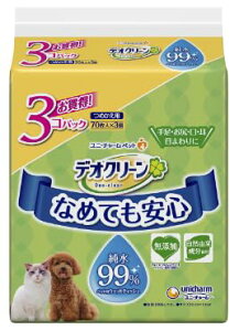 yP[X̔z jE`[ fIN[ 99% EFbgeBbV ߂p 703pbN P[X܂Ƃߔ  8