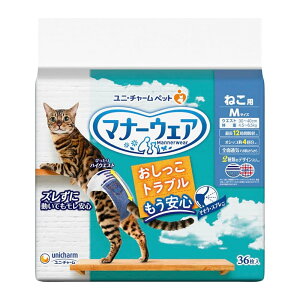 yZbg̔z}i[EFA ˂p MTCY 36×2 673157