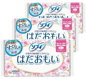《セット販売》 ユニチャーム ソフィ はだおもい 特に多い昼用 23cm 羽つき (20コ入)×3個セット 生理用ナプキン 【医薬部外品】