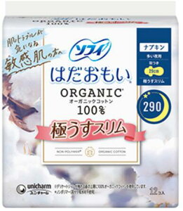 yP[X̔z jE`[ \tB ͂ I[KjbNRbg ɂX IׂTCY