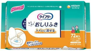 yP[X̔z jE`[ Ct[ 炭炭ӂ IׂX^C P[X܂Ƃߔ