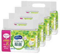 【ケース販売】シルコット ノンアルコール除菌 ウェットシート 詰替 43枚×8パック入 ケースまとめ買い 4…