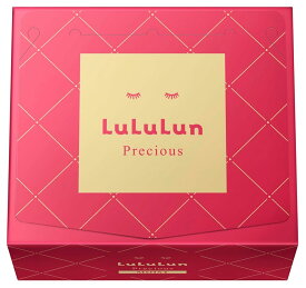 【選べる単品・まとめ買い】LuLuLun ルルルンプレシャス パック RED 32枚入り 単品・2個セット シートマスク フェイスパック 大容量 濃厚保湿　068801