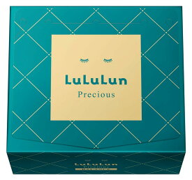 【選べる単品・まとめ買い】LuLuLun ルルルン プレシャス パック GREEN 32枚入り 単品 2個セット 3個セット ルルルンシートマスク ルルルンパック ルルルンマスク ルルるんフェイスマスク シートマスク フェイスパック フェイスマスク 大容量 ハリケア 068795