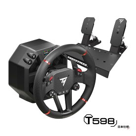 スラストマスター Thrustmaster T598 日本仕様Direct Axial Drive ダイレクトドライブ フォースフィードバック ステアリングコントローラー