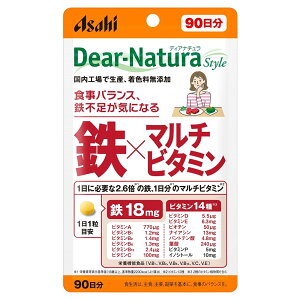 yIׂPiE܂ƂߔzfBAi`X^C S×}`r^~ Pi90(90)E2Zbg ATq Tv Dear-Natura HŐY 11ڈ pE`@650422