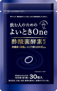 �L���[�s�[ �悢�Ƃ� One �|�_�� �y�f 1���� [ �E�R�� �̑��G�L�X ������ �s�g�p ] (30���p)